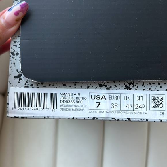 Dunk on Mars Retro Jordan - Picture 4 of 5